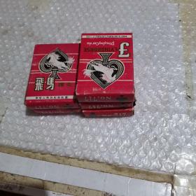 飞马扑克（54张全）