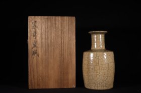 旧藏南宋 哥窑米黄釉棒椎瓶