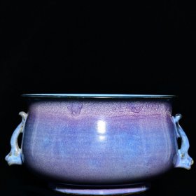 旧藏钧窑玫瑰紫釉双耳炉，铭元符元年款，
11*18厘米