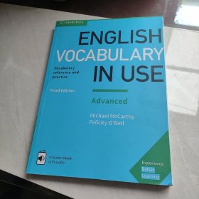 English Vocabulary in Use: Advanced Book with Answers and Enhanced eBook: Vocabulary Reference and Practice