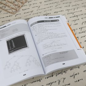 数据结构教程第6版上机实验指导
