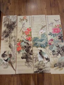 许国营四尺四条屏精品
