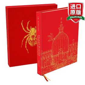 Harry Potter and the Chamber of Secrets Deluxe Illustrated Slipcase Edition