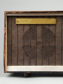 六十年代【最高指示标牌】天鹅收音机，胶木板机外壳，全品完整无修，可响。品相极好！