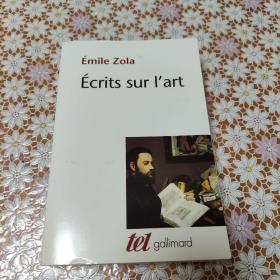 Écrits sur l'art    Émile Zola
