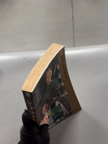 今生相随:杨惠姗 张毅与琉璃工房