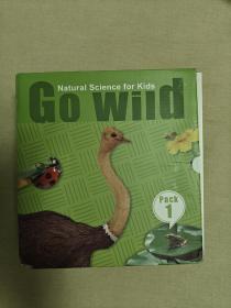 宾果儿童自然科学 第一辑（全20册）合售