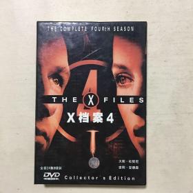 X档案4  全套24集8碟装DVD