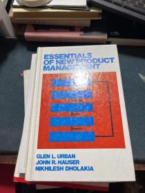 ESSENTIALS OF NEW PRODUCT MANAGEMENT