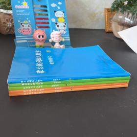 蒙特梭利幼儿数学 教师用书；3，5，6，7，8【5本合售】
