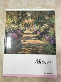 MONET  莫奈 图片均为实拍图， 品相如图所示,罕见