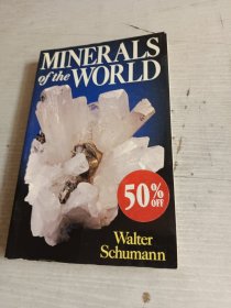 MINERALS of the WORLD