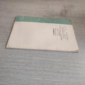 农作物辐射育种