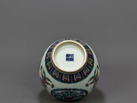 清乾隆斗彩螭龙纹罐16/15.5厘米