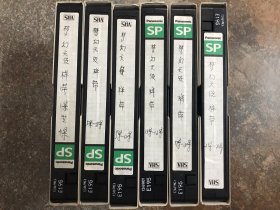 施大生、何音吴竞主演1996年国产电视剧《风雨梅家楼》电视台正版准播录像带24集6盘全