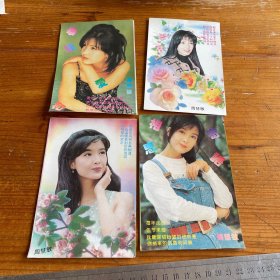 周慧敏明信片4张