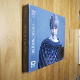 CD陈慧娴 高音质CD时代 3CD