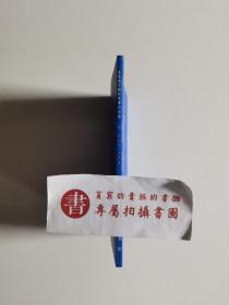 论德国宗教和哲学的历史