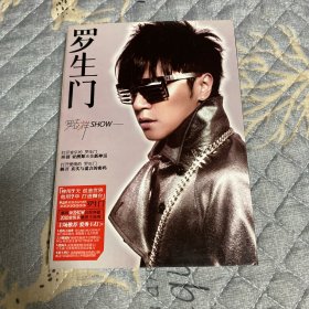 罗志祥 罗生门CD
