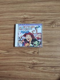 范晓萱小魔女刷牙歌CD(1碟)