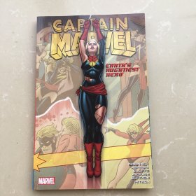 Captain Marvel Earth’s Mightiest Hero