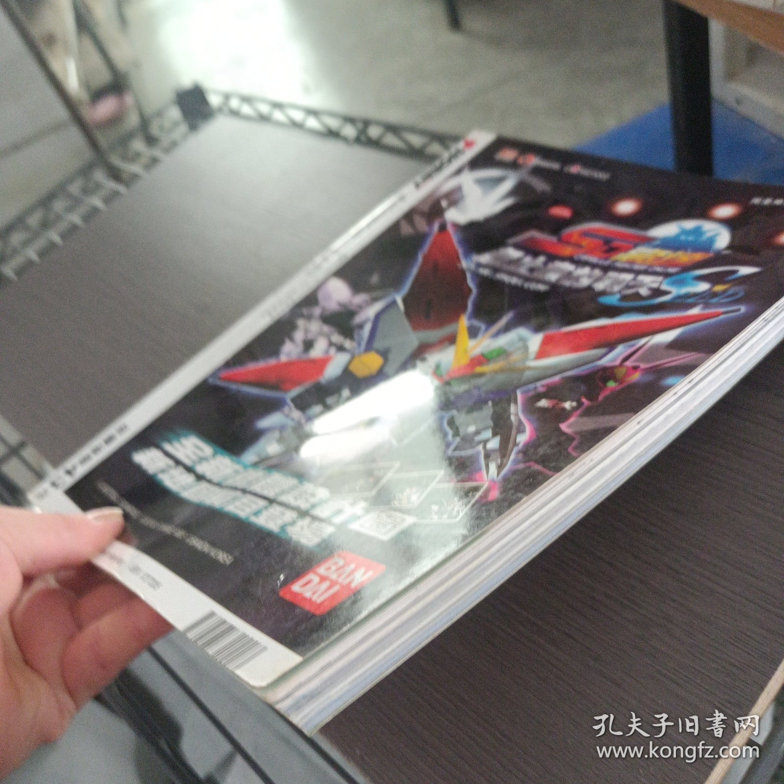 HOBBY,2009/9——ff5