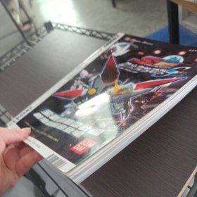 HOBBY,2009/9——ff5