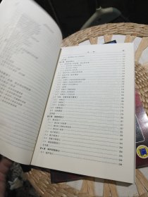 【基本全新内页干净无笔迹，附光盘一张】特种加工技术（含1CD）王瑞金 主编 机械工业出版社9787111327974