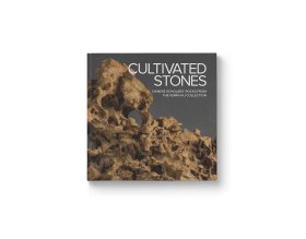 《Cultivated Stones: Chinese Scholars’ Rocks from the Kemin Hu Collection at the U.S. National Arboretum》（供石：美国国家植物园藏胡可敏捐赠中国文人石）