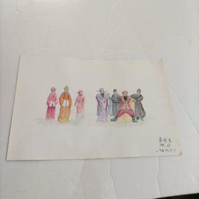李梓良手繪歷史課本教學(xué)掛圖：強(qiáng)項令