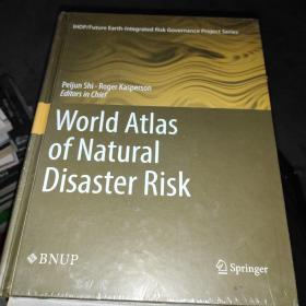 世界自然灾害风险地图集 : 英文