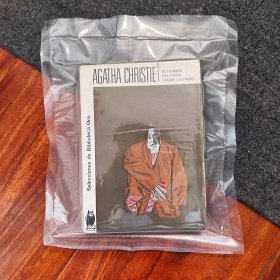 褐衣男子EL HOMBRE DEL TRAJE COLOR CASTAÑO（西1975年版）/阿加莎·克里斯蒂Agatha Christie