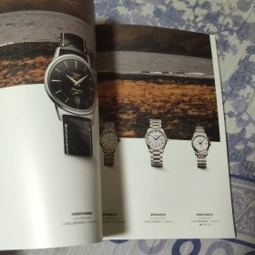 Collections2022-2023LONGINES（A区）