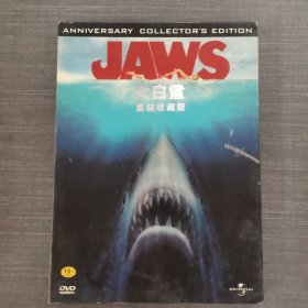 355影视光盘DVD：大白鲨 4张光盘盒装