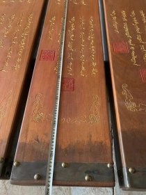 清代黄花梨大板古董木器