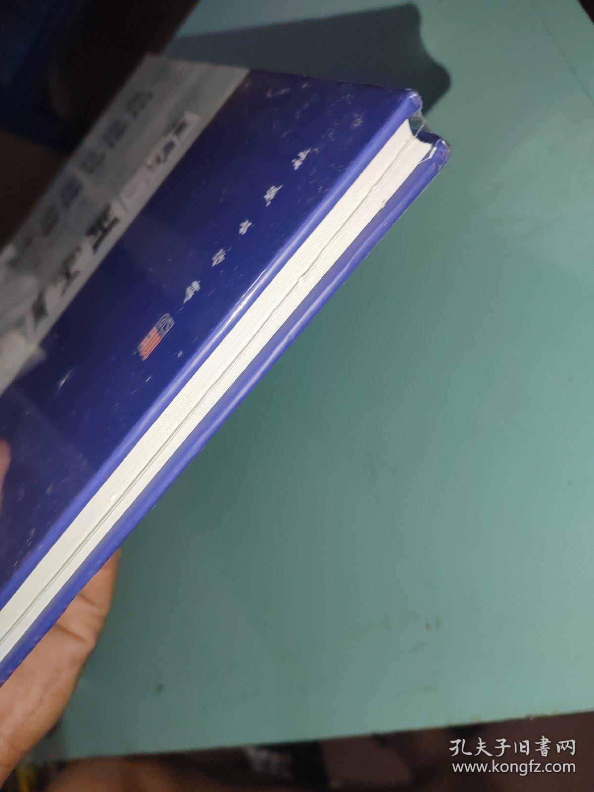 手术室医疗设备管理与使用