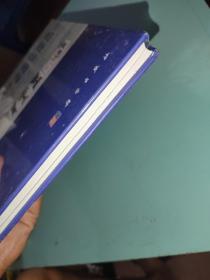 手术室医疗设备管理与使用