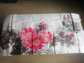 西南画院院长郭怡芳，毕业于河南大学美术系，1999年迁居于昆明，号称"牡丹仙子"，一纸＂牧丹”华贵画坛。现任西南画院院长，其作品深受国内外各界人士的高度评价及收藏。 作品保真，精品。