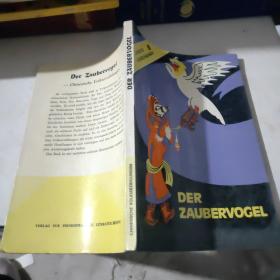 DER ZAUBERVOGEL