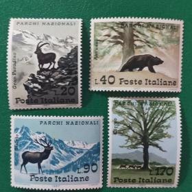 意大利邮票 1967年国家公园-动植物 4全新