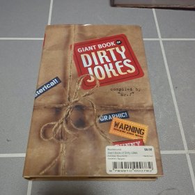 The Giant Book of Dirty Jokes