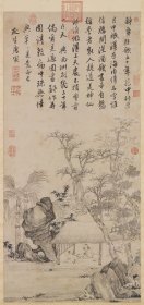 屏具刘传生作品集图录屏聚盛事古代座屏艺术展业传生广大漆家具书