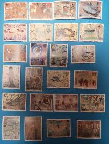 敦煌壁画邮票1-6组24枚