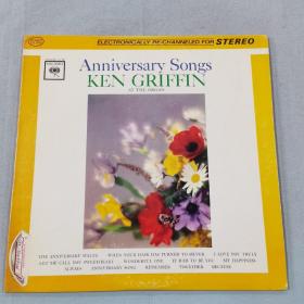 anniversary songs ken Griffin 黑胶唱片