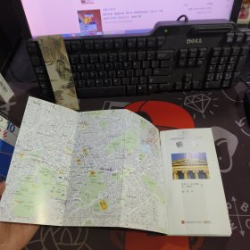 雅典.TOP10全球魅力城市旅游丛书（32开铜版纸彩印）