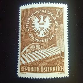 A301奥地利邮票1959年 烟草专营权175周年 国徽 雕刻版 1全 新