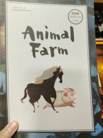 动物农场animal  farm 百词斩