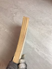 沉重的岁月【受潮】