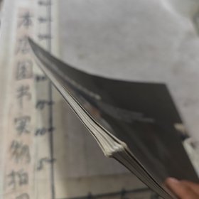 郭振山水粉画精品画法与步骤——静物写生