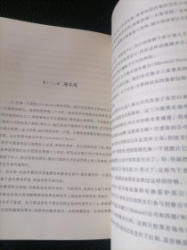 股票作手回忆录